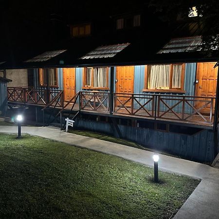 Mirador Del Bosque Διαμέρισμα Ουσουάια Εξωτερικό φωτογραφία